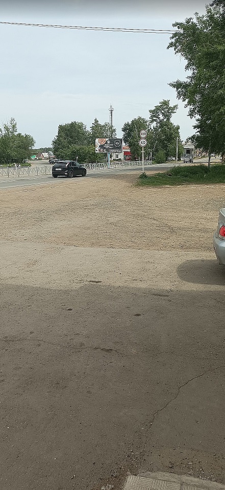 Музей 2.0