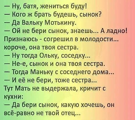 Десятая подборка самых баянистых баянов! Ностальгируем...