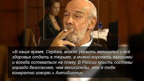 За хищение 285 млн рублей на госконтрактах МЧС оштрафован екатеринбуржец