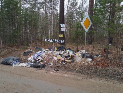 Всего понемногу. От 09.10.23