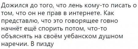 Рамки в буквах воскресные