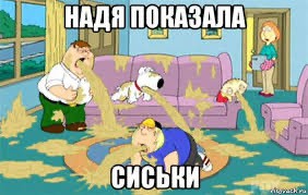 Актриса одного хорошо нам знакомого жанра делает специфическое предложение