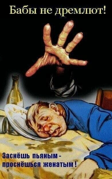 Пятница? Так она и не думала заканчивать и снова пришла
