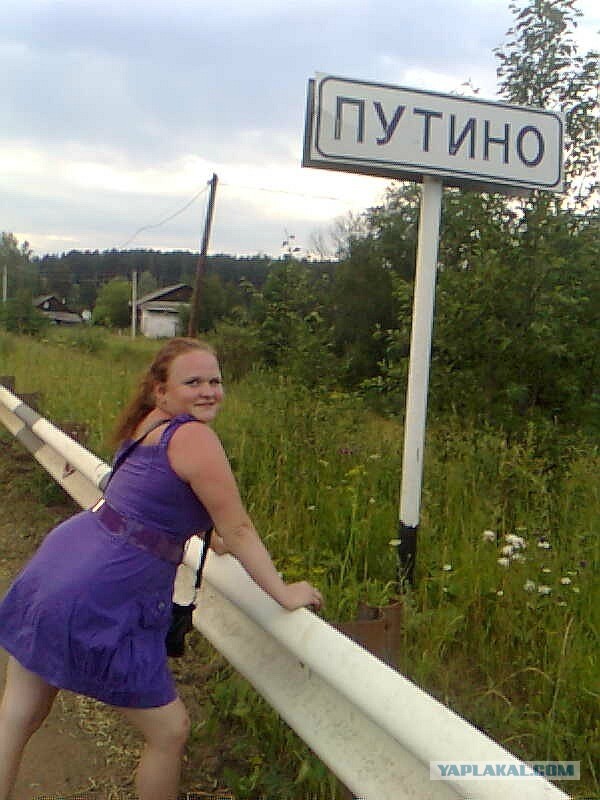 Любите ли вы попы, как люблю их я?