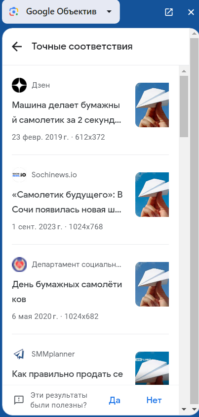 От финансов до здоровья: полезные советы на все случаи жизни