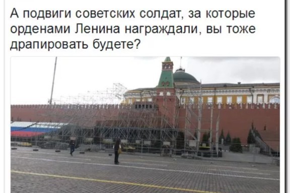 Таллин, возле аэропорта