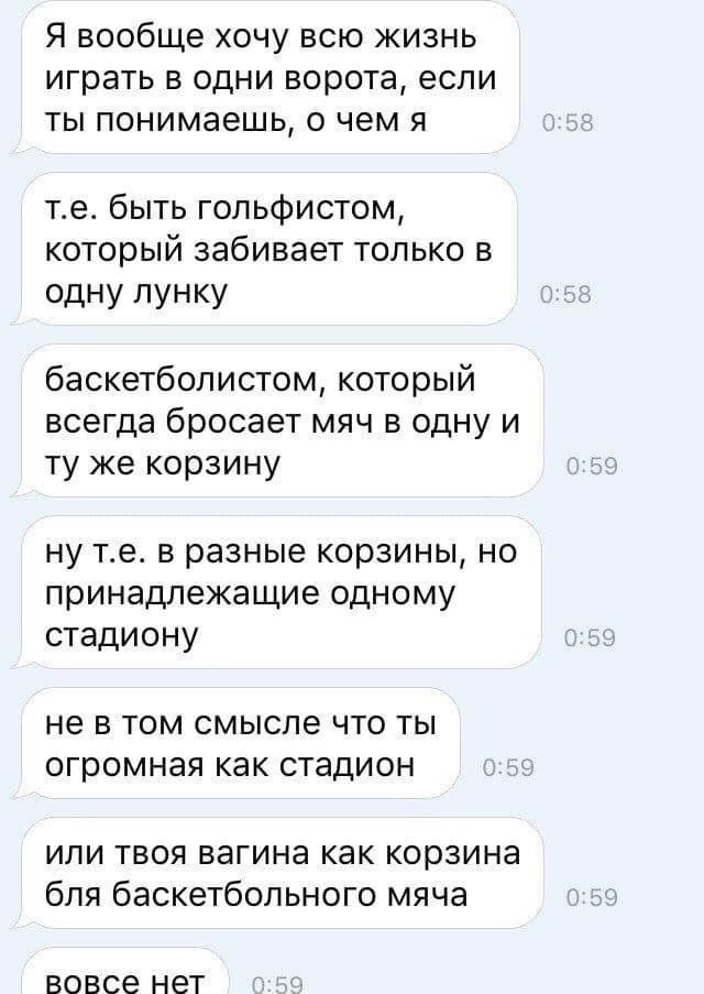Всего понемногу. От 18.12.23