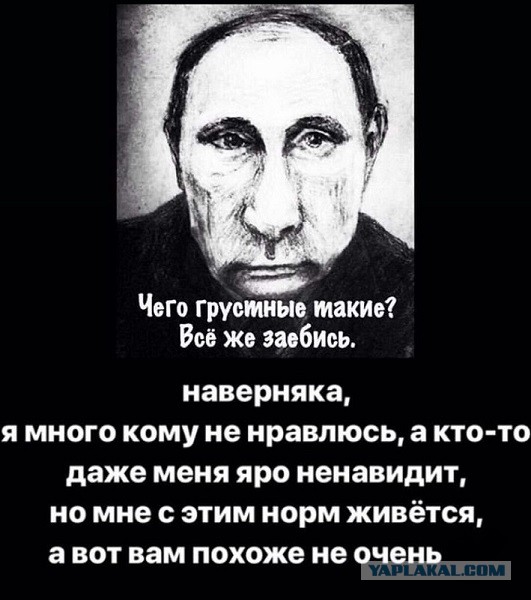 Явка обязательна