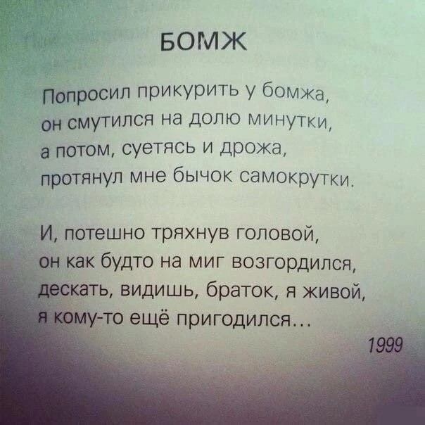 Так себе картинки 13.06.24