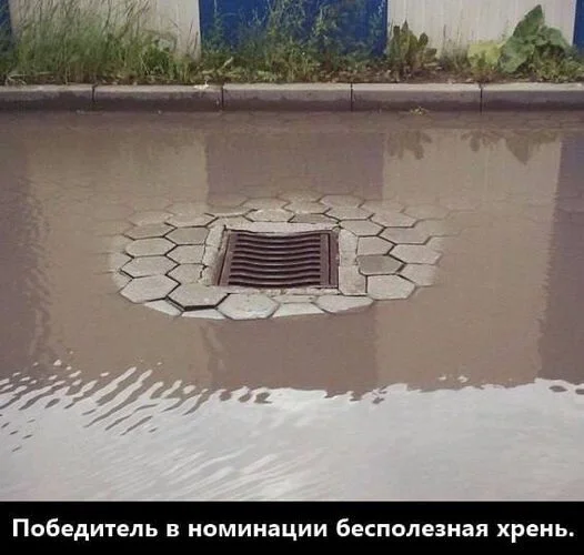 Никакие картинки и тексты