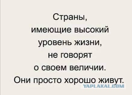 Скоро на всех границах страны: ракеты малой и средней дальности