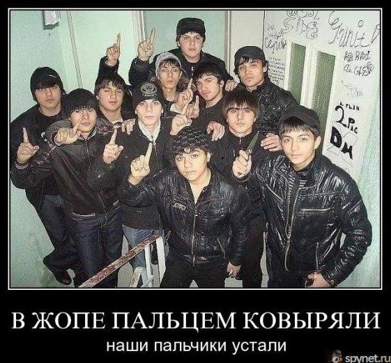Этот парень играет без сохранения