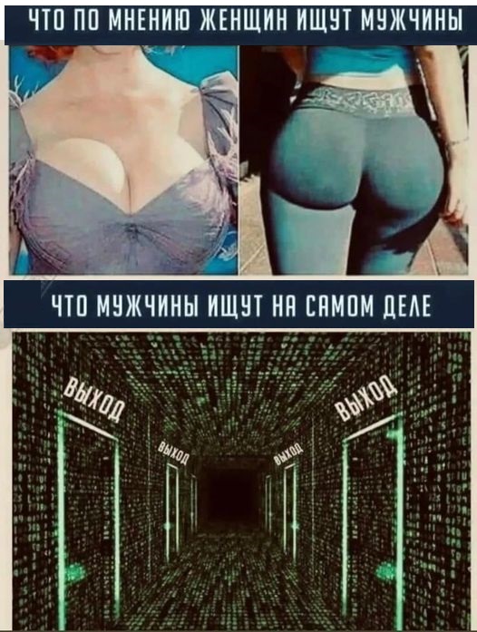 Картинки разные с надписями и без