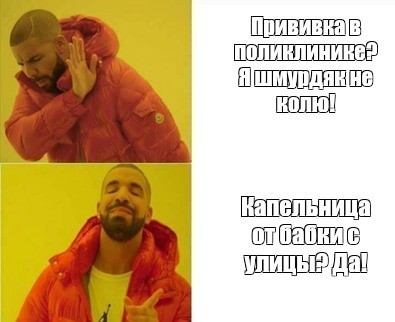 Житель Казани умер после капельницы от похмелья