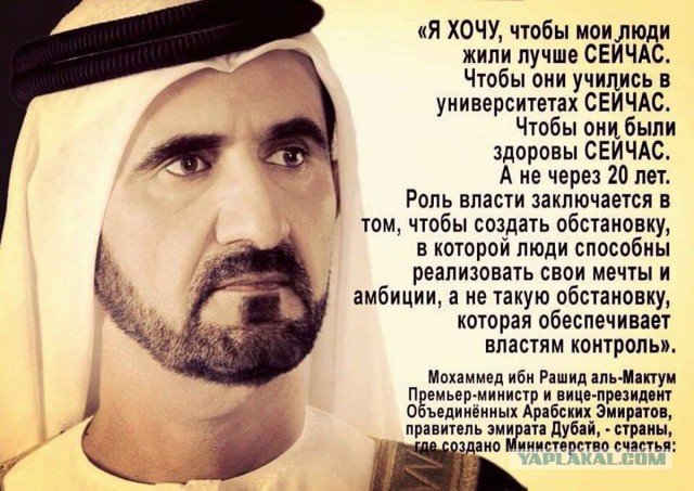 Депутат Госдумы Михаил Матвеев захотел закрыть «Насруллам и Махмутбекам» дорогу во власть.