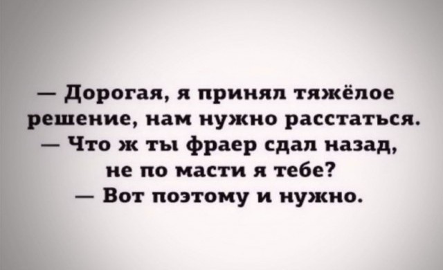 Давайте опубликуем
