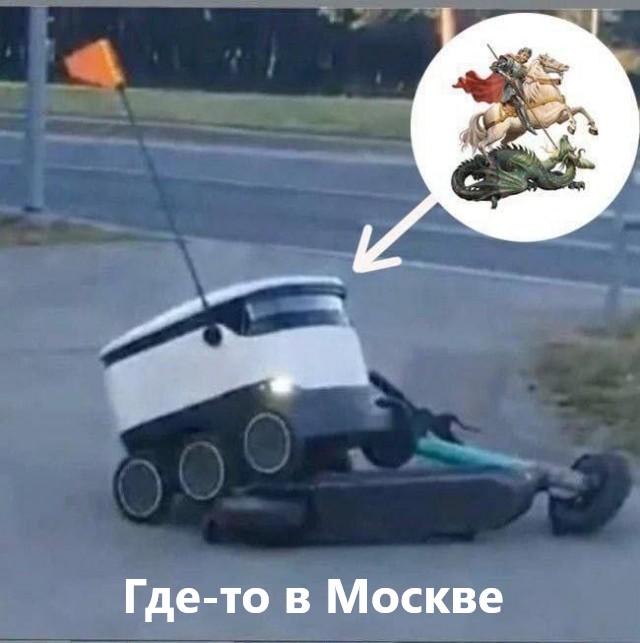 В России готовится массовое сокращение госслужащих