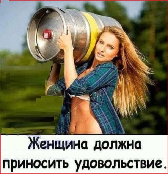 Картинки разные с надписями и без