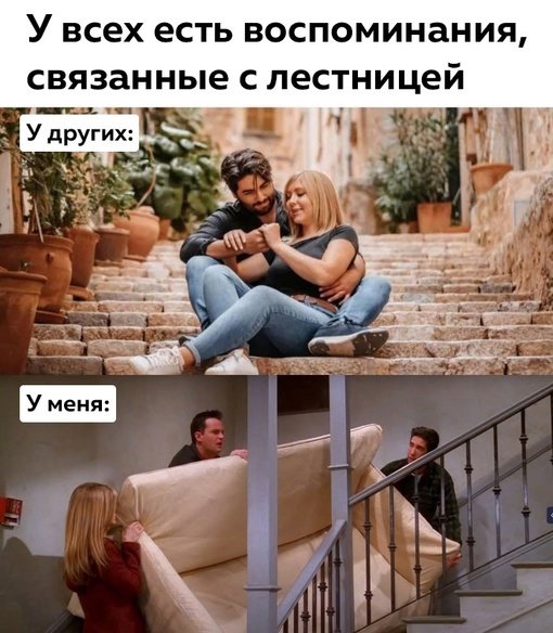 Так себе картинки 11.01.25