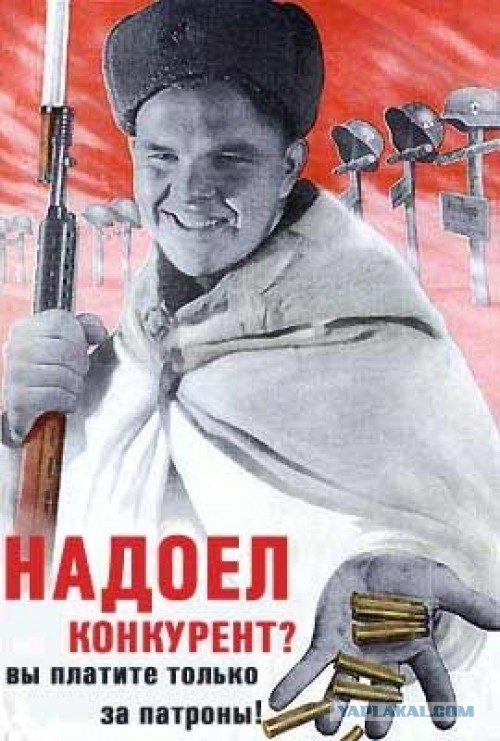 Плакаты по технике безопасности