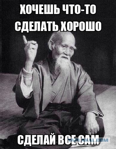 Женщина наняла киллера на мужа, чтобы не делить имущество во время развода.