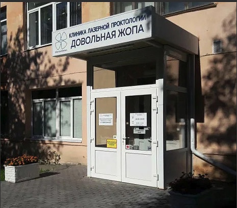 Так себе картинки 20.02.25