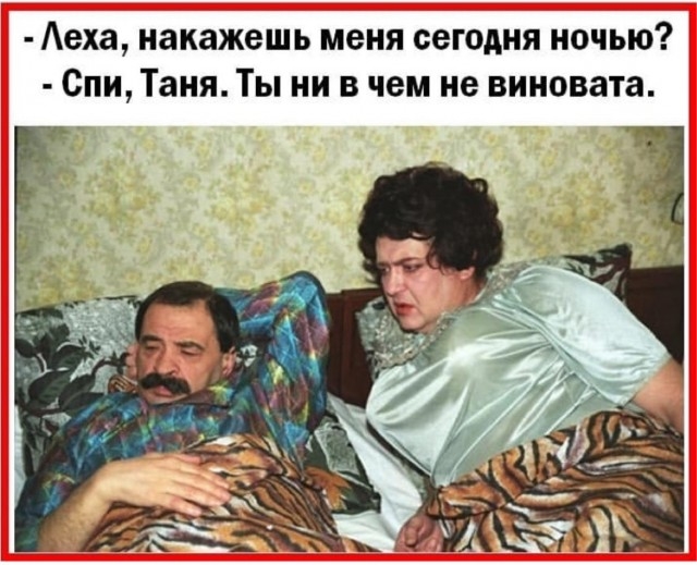 Веселые картинки в пятницу (07.08)