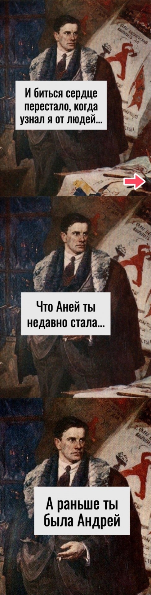 Прикольные и просто красивые картинки 14.03.2025