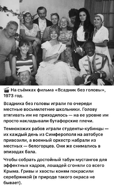 Интересные снимки известных людей  07.04.25