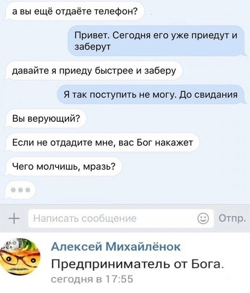 Завалялось тут случайно немного забавных картинок