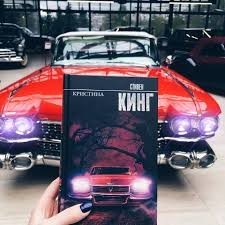 1959 Cadillac Eldorado Biarritz. Автопятница №102