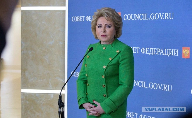 «Невозможно содержать семью»: Матвиенко о проблеме низкой зарплаты у молодых учителей