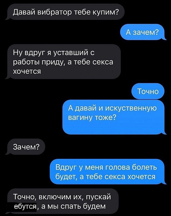 Картинки разные с надписями и без