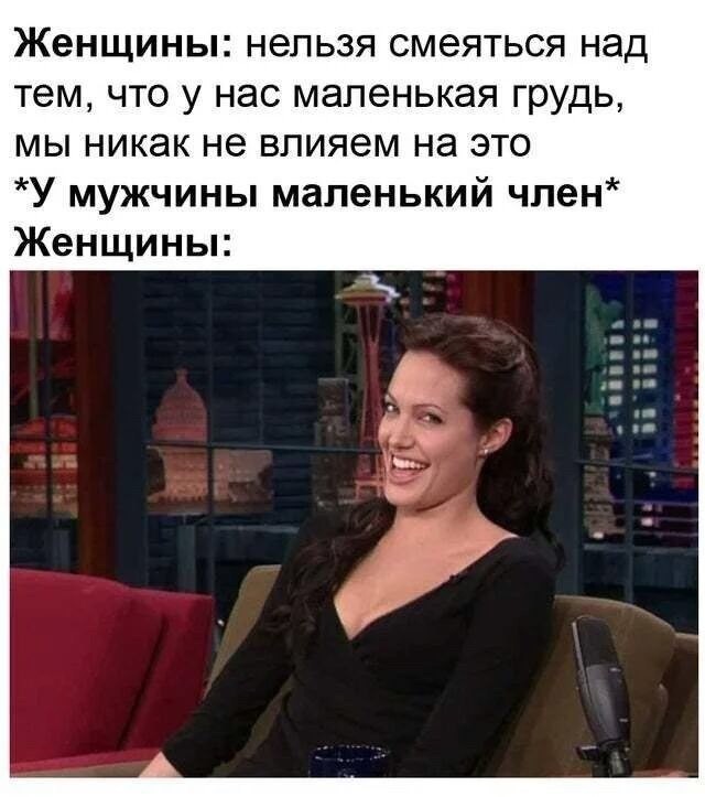 Жипеги и не совсем
