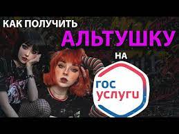 Pornhub остановит показ порно во Франции - в знак протеста против реализации мер по проверке возраста пользователей, - Le Figaro