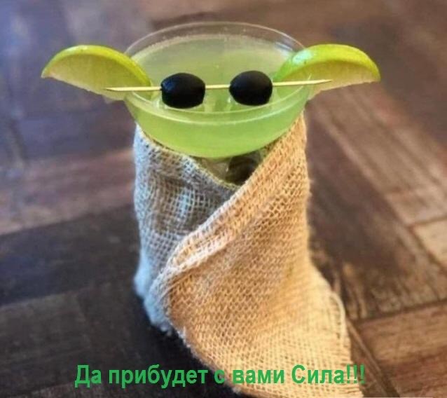 Веселое настроение в картинках (15.07.2025)