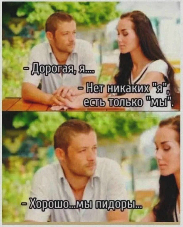 Баян наверно, но прикольный)