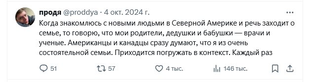 Чел снял комнату в Канаде за $1800 и попал в настоящий дурдом