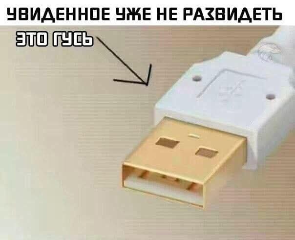 Картинки для деградации 50 (разной степени свежести)