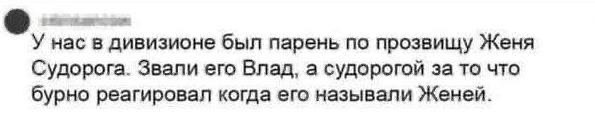 Смешнявых и не очень картинков пост