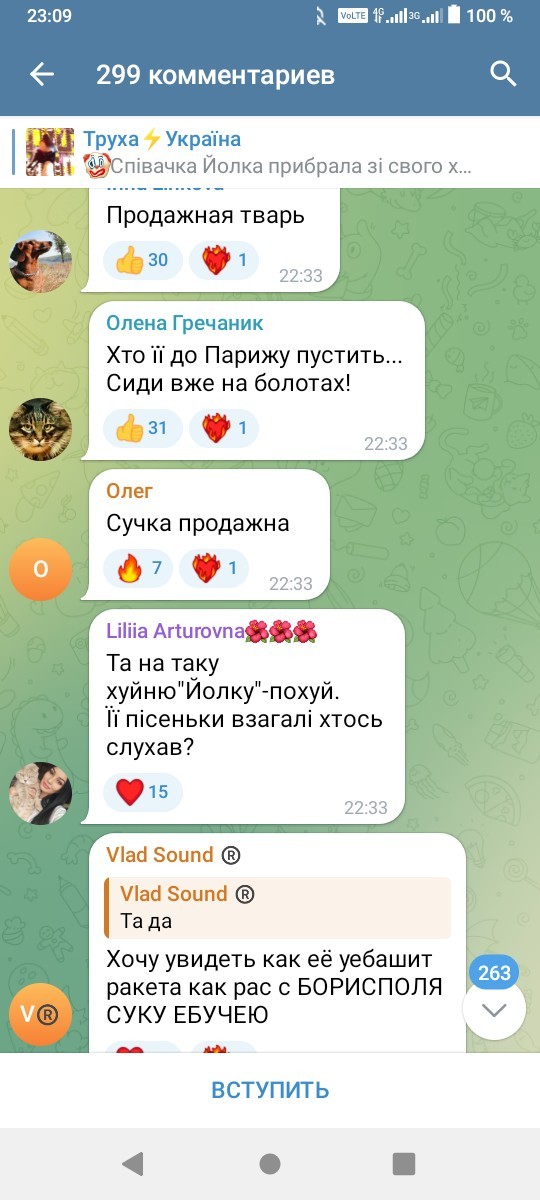 Кто помнит оригинал?