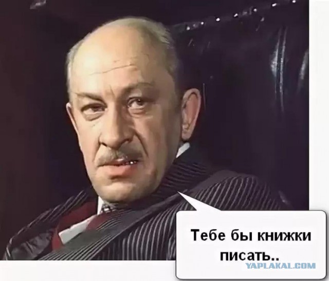 Про китайские автомобили и электронику