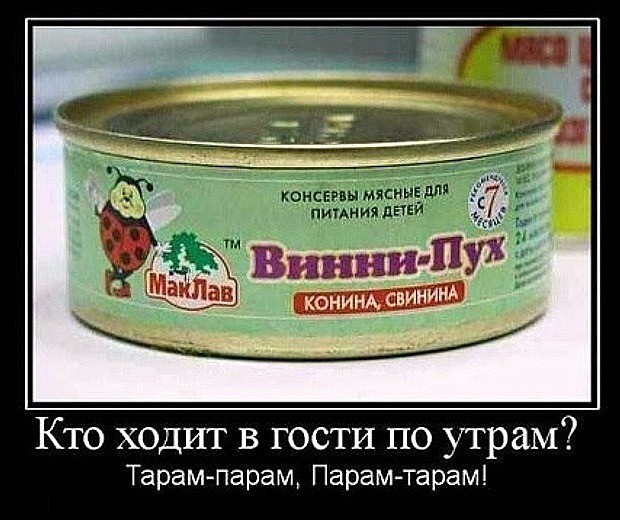 Воскресные картинки