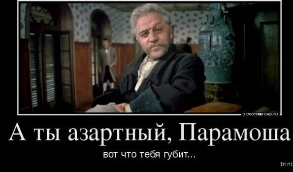 Парень спустился в тоннель на станции «Белорусская», но сразу же был задержан