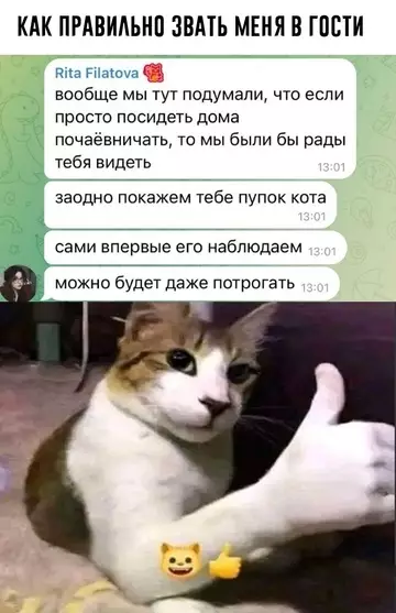 Картиночки, баянчики 21 февраля