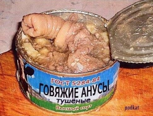 Среды картинки