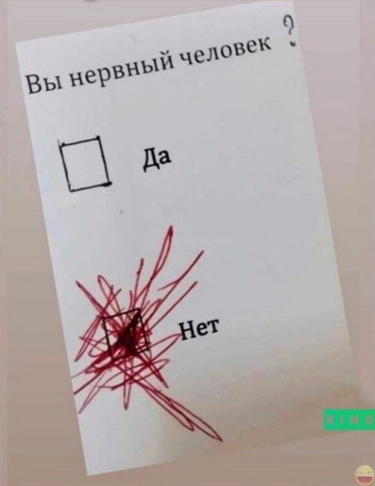 Сразу видно, 2 года служил в армии