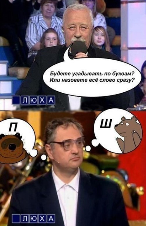 Картиночки, баянчики в начале мая
