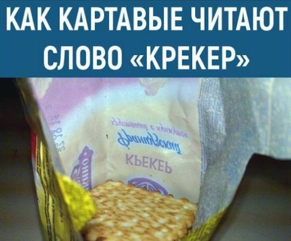 Картиночки, баянчики 29 мая