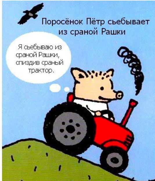 Познер: мне жаль расставаться с Россией